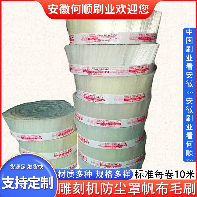 环卫磁吸式洗地机刷盘确认主图43.jpg