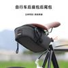 Bolsa Trasera para Bicicleta, Bolsa de Sillín para Bicicleta de Montaña y Carretera, Colorida Repelente al Agua Expandible Bolsa Trasera para Asiento, Almacenamiento de Accesorios para Bicicleta
