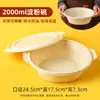 Fiambrera Desechable con Compartimentos, Caja para Empaque para Llevar, Fiambrera de Almidón de Maíz, Apta para Microondas, Caja Degradable para Comida Rápida