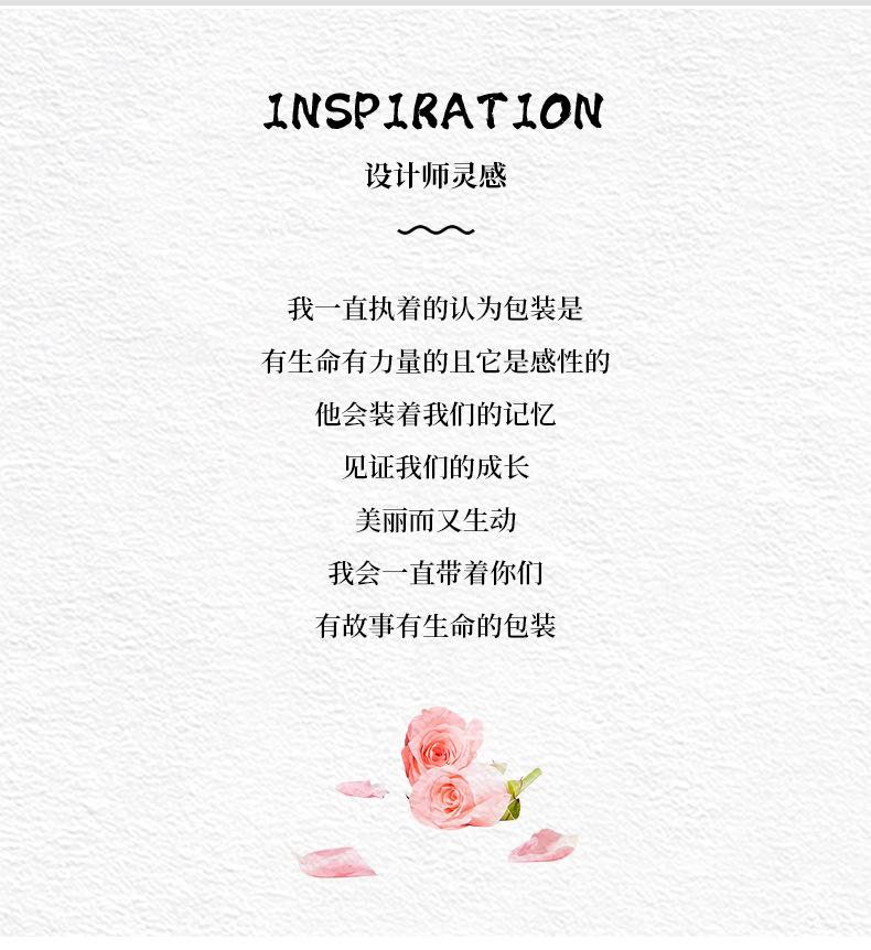 鲜花袋_03.jpg