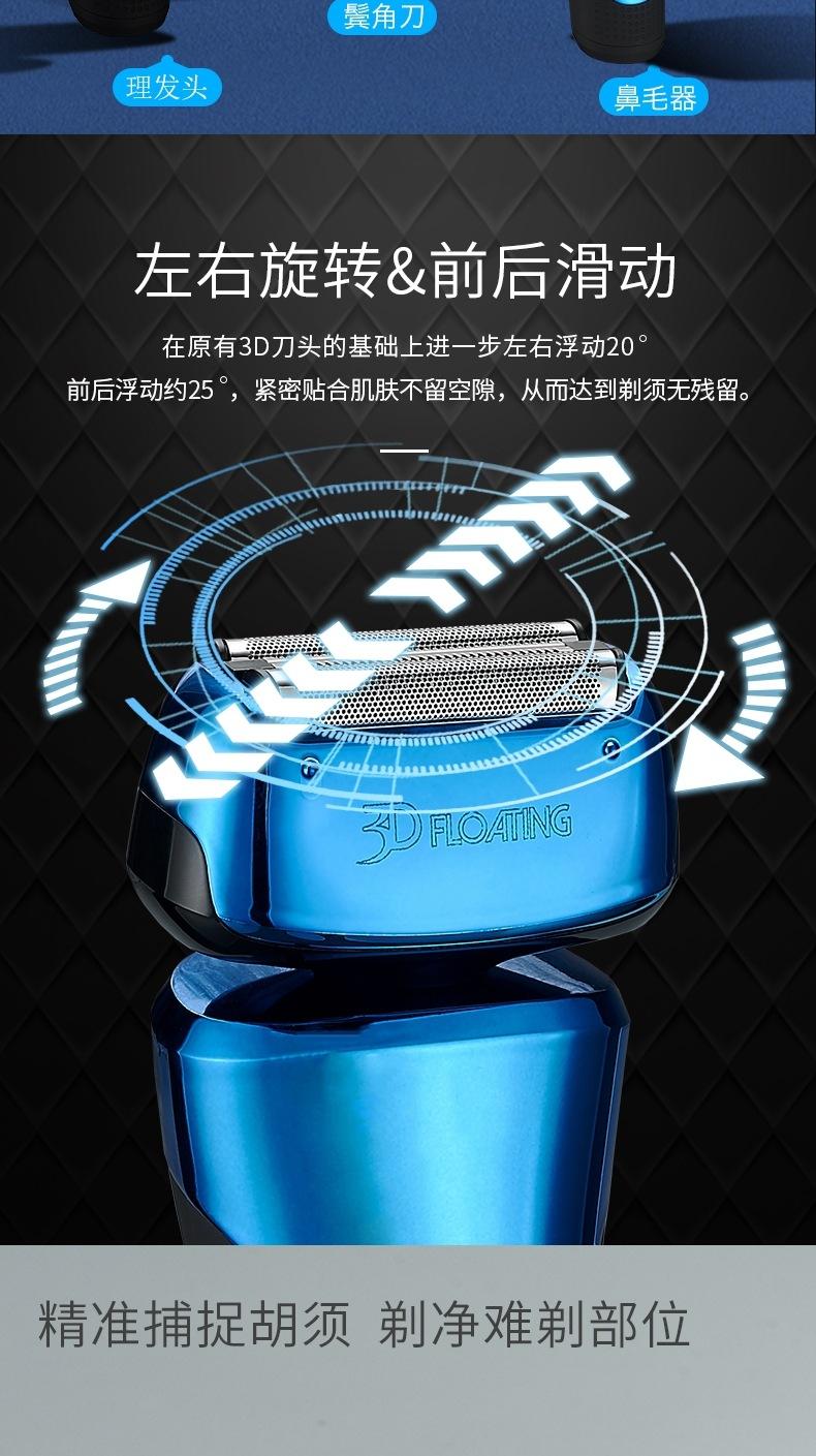 数显往复3911s2_3_1