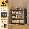 Armário de armazenamento de chão para cozinha e sala de jantar com porta, armário de armazenamento com porta, micro-ondas, forno, panela, armário de armazenamento de função multicamada, prateleira