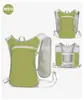 Chaleco de senderismo para exteriores, chaleco de ciclismo, mochila deportiva ligera, bolsa de hidratación, riñonera para teléfono para correr