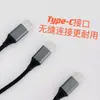 Aplicable a Samsung Google Huawei Xiaomi cable adaptador de auriculares tipo c a 3.5mm adaptador digital DAC