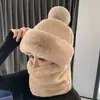 Essencial para o Calor do Inverno Chapéu Feminino com Forro de Lã, Espessado para Ciclismo, à Prova de Vento, Proteção para Orelhas, Protetor de Pescoço, Chapéu Pulôver Quente Integrado Anti-Frio