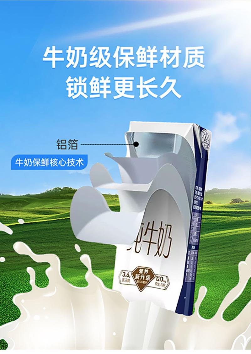 铝箔滑块拉链保鲜袋_03