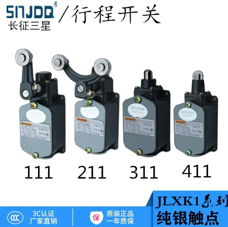 JLXK1 750-1 HJ