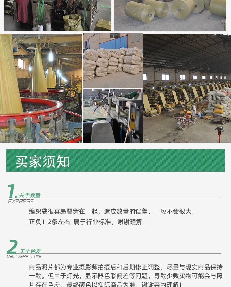 灰套详情10..jpg