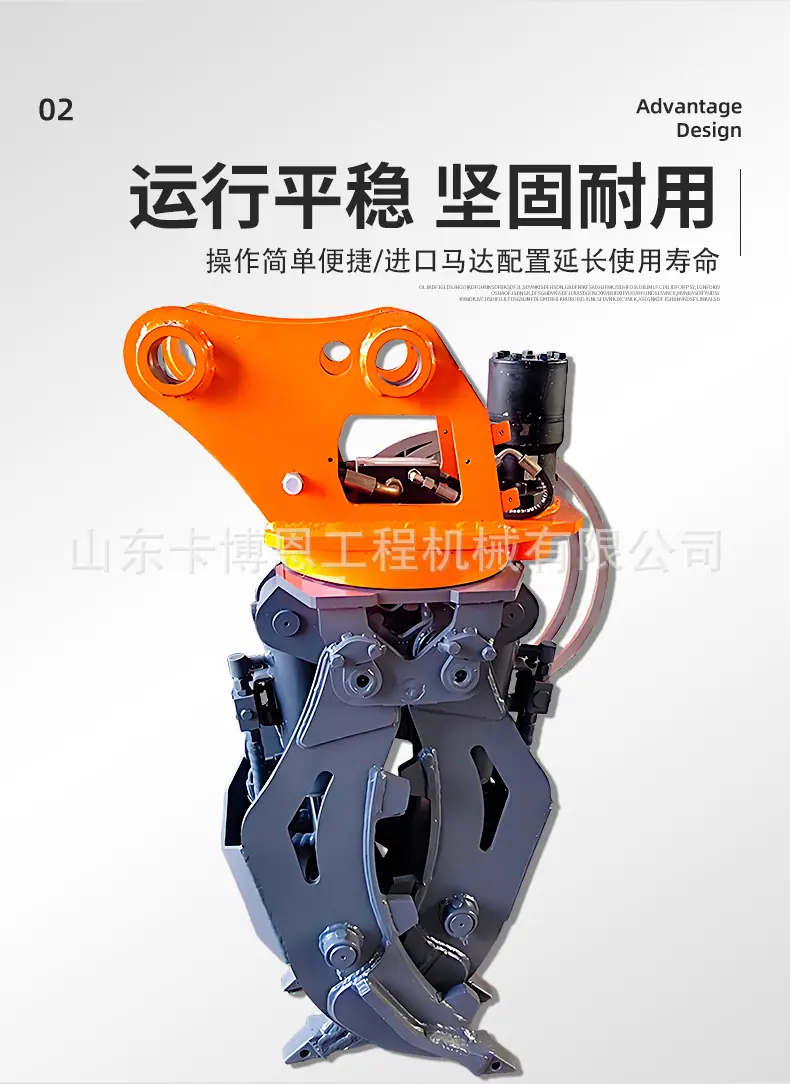 莲花抓详情页2 (5).jpg