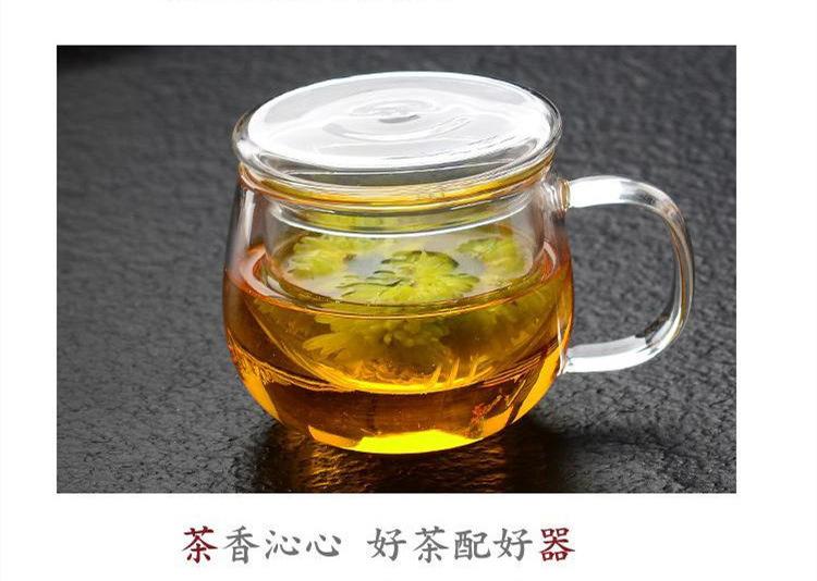微信图片_20210507113814.jpg