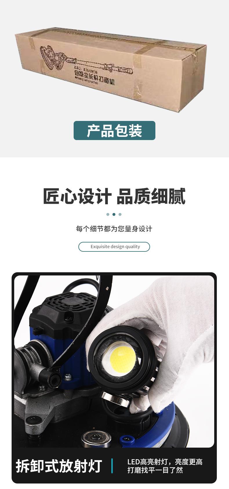 改装款_22.jpg