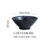Pequeño Bol de Vajilla Japonesa Hogareño Cerámica Bol para Fideos Bol para Sopa Bol Individual para Arroz Bol con Sombrero de Bambú
