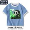 Camiseta Delta Force Ropa Infantil Manga Corta Niños Camisa Dragón Media Manga Rosa Grabada en Oro Top de Algodón Puro
