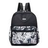 Mochila para Mujer Verano Nueva Moda Estampada Casual Viaje Gran Capacidad Bolsa de Tela Oxford Cabello de Mujer