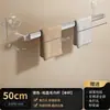 Toallero con ventosa para inodoro, estante de almacenamiento sin perforaciones, colgante de pared, barra individual, estante de almacenamiento para toallas de baño para baño e inodoro, barra para colgar