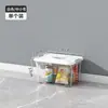 Caja de Almacenamiento para Uso Doméstico, Caja de Almacenamiento Transparente para Artículos Varios y Juguetes, Caja Organizadora Grande para Ropa, Canasta de Plástico para Snacks