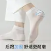Calcetines Finos de Verano Personalizados para Hombre, Calcetines Cortos Frescos de Seda de Morera, Calcetines para Hombre Antibacterianos y Desodorantes de Verano 10A al por Mayor