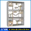 L Venta al por mayor Villa para Gatos Casa para Gatos Nido para Gatos Casa para Gatos Casa para Gatos Tienda de Mascotas Lujo Madera Maciza Exhibición Gabinete de Cría para Gatos Fábrica