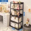 Estante para Libros Estilo Ins de Pie para Dormitorio Hogar Almacenamiento Multicapa Hierro Almacenamiento Exhibición Sala de Estar Estante Escalera