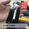 Fornecimento em estoque etiqueta eletrônica metálica resistente a alta temperatura, material PCB, etiqueta metálica resistente FPC
