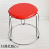 Banqueta Redonda, Banqueta Reforçada de Madeira Maciça, Mesa de Centro, Banco Pequeno, Mesa de Jantar Atacado, Banqueta Redonda Pequena, Banqueta de Meia Altura, Cadeira, Minimalista Moderno