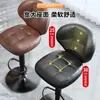 Silla alta de barra para uso doméstico, altura ajustable, silla de barra de lujo ligero con respaldo, taburete de barra para caja registradora de recepción, taburete alto