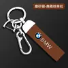 Adecuado para carcasa de llave BMW Serie 3 Serie 5 Serie 2 Serie 4 Serie 1 m3 coche hombres y mujeres carcasa de llave de metal todo incluido fabricante