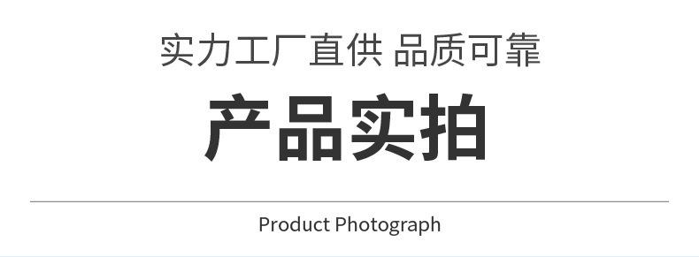 直轴链_06.jpg