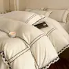 Juego de Ropa de Cama Gruesa de Vellón de Leche de Invierno de Cuatro Piezas, Terciopelo Tallado de Doble Cara, Cálido, Lujo Ligero Francés, Tacto de Alta Gama, Funda Nórdica