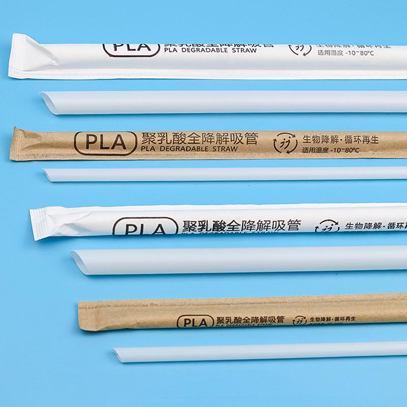 PLA吸管99