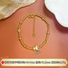 Pulsera Lingote Dios de la Riqueza Plata Pura 999 Color Oro Pulsera Pequeño Dios de la Riqueza Nuevo Chino DIY Joyería de Mano Regalo Diseño Nicho