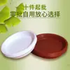 Bandeja para Vaso de Flor Atacado Plástico Chassi Móvel Bandeja para Vaso de Flor Bandeja Redonda Bandeja Base para Vaso de Flor Bandeja Prato para Flor