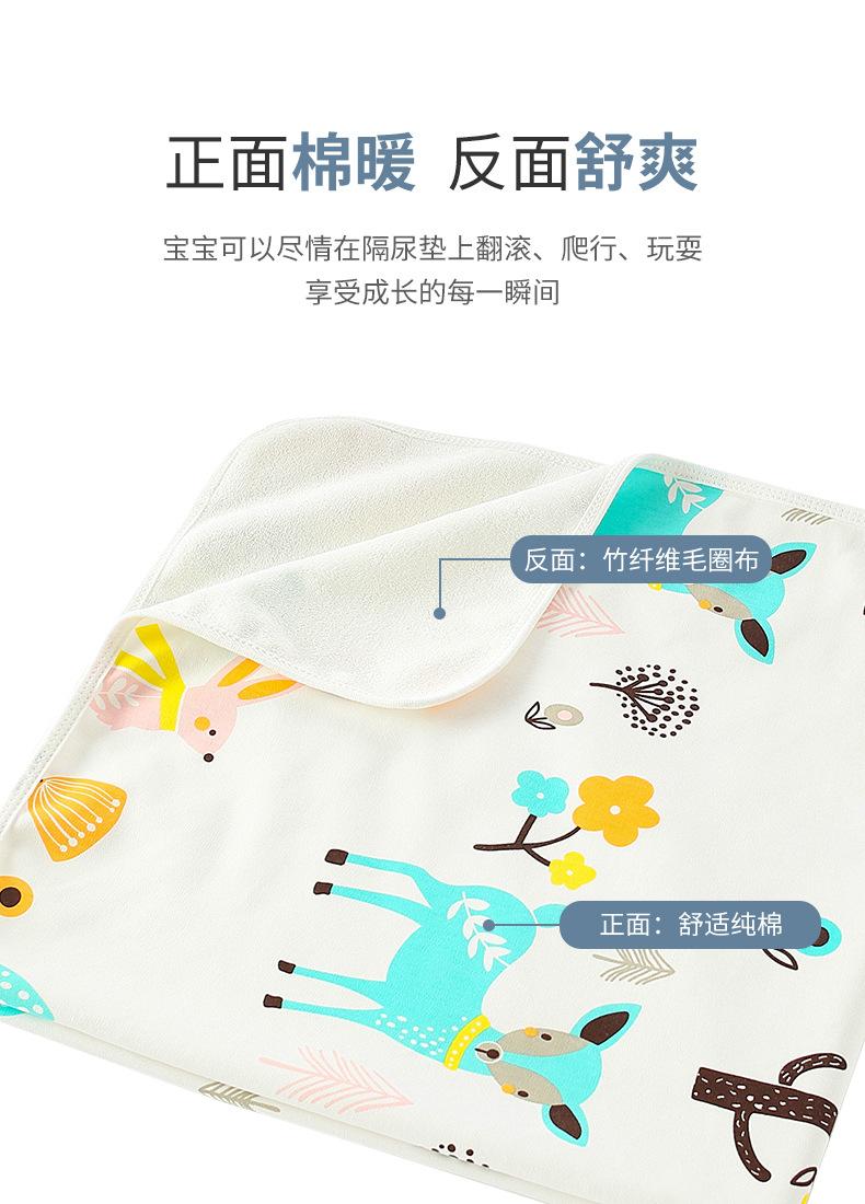 尿垫详情_10.jpg
