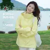 5 Nuevas Chaquetas de Exterior 3 en 1 a Prueba de Viento de Alta Gama para Mujer con Figura Petite, Otoño e Invierno