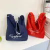 Bolsa de Ombro Listrada Estilo Coreano com Ombro Contrastante Grande Capacidade Reversível Moda Bolsa de Mão Ins Versátil Bolsa para Estudo de Aluno