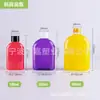 Producto Más Vendido del Fabricante: Botella Pet Transparente para Jugo Senjia Plastic de 100, 200, 300 ml con Hombro Inclinado y Tapa Plana