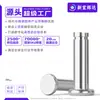 Acero Inoxidable 304 Cabeza Plana Ranurado Eje Pasador Pasador Cilíndrico de Posicionamiento Anillo de Retención M3M4M5M10M12M14M16M20