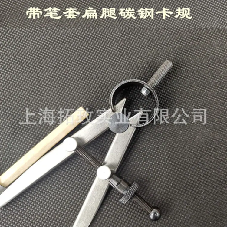 带笔套扁腿弹簧卡规0010
