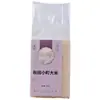 Novo Arroz Nordeste Grão Longo Arroz Aromático Grão Longo Arroz Japonês Aromático Arroz de Grão Longo de Heilongjiang Atacado a Granel Vácuo Arroz Aromático