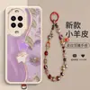 Adecuado para Huawei Nova15, funda de teléfono de piel de cordero floral estilo pintura al óleo con pulsera estilo chino en relieve, cubierta protectora
