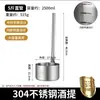 Cucharón de vino de acero inoxidable 304 engrosado, pala para vino, cucharón de aceite, cuchara para vino, utensilio doméstico para servir vino