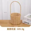 Cesta de Flores de Mimbre Sintético de Mano Cesta de Picnic para Frutas Cesta de Flores para Floristería Cesta Decorativa de Almacenamiento Cesta de Flores para Regalo Souvenir