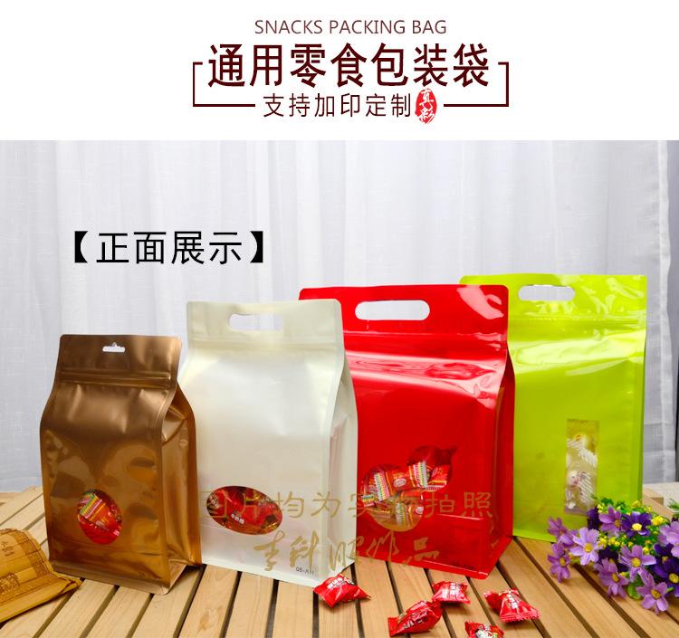 详情_01.jpg