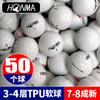 Marca Pelota de Práctica de Golf, Pelota de Competición, Pelota de Segunda Mano, Pelota Miscelánea, Suministros de Golf de Bajo Precio