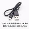 Cable de carga USB a micro USB Kobolon para Android, portátil, de 2 núcleos, con micrófono y cable de alimentación grueso y trenzado.