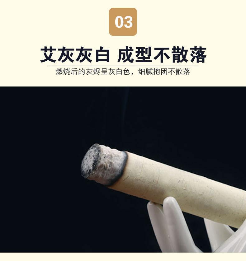 详情_07