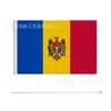 Bandera de Mano de Moldavia 14x21 para Eventos Transfronterizos Bandera de Moldavia Bandera de Poliéster con Palo