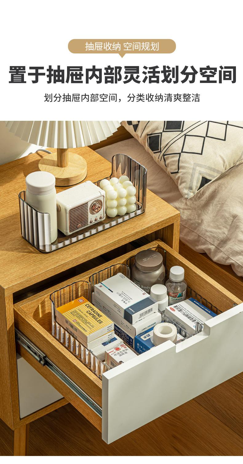 A0699-可叠加镜柜收纳盒(单品)_11