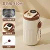 Taza de Café Sensible a la Temperatura Acero Inoxidable 316 Taza Aislada Alto Valor Estético Taza de Agua de Doble Capa para Hombres y Mujeres Taza de Viaje Portátil Regalo