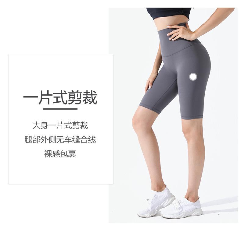 详情_05.jpg